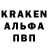 Кетамин VHQ hohokam
