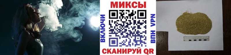БУТИРАТ жидкий экстази  купить  сайты  Светлоград 