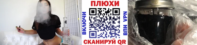 цены наркотик  Светлоград  MEGA зеркало  ГАШ убойный 