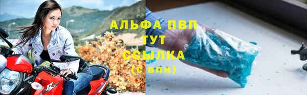метадон Балахна