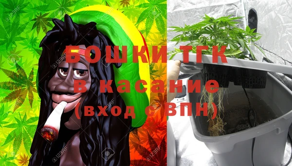 MDMA Premium VHQ Балабаново