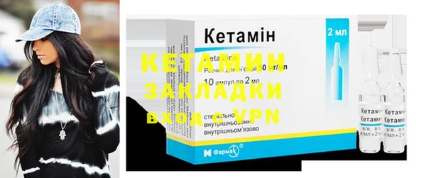 mdma Сафоново