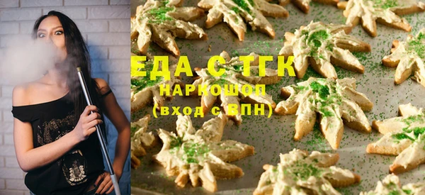 гидра Баксан