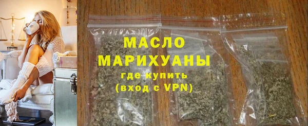 гидра Баксан