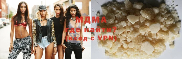 метадон Балахна