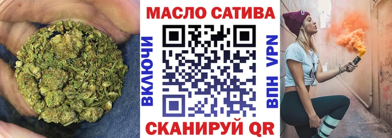 Дистиллят ТГК концентрат  Светлоград 
