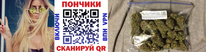 Бошки Шишки LSD WEED Светлоград